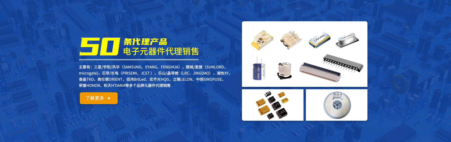 陶瓷介質(zhì)對(duì)貼片電容的性能有何影響？